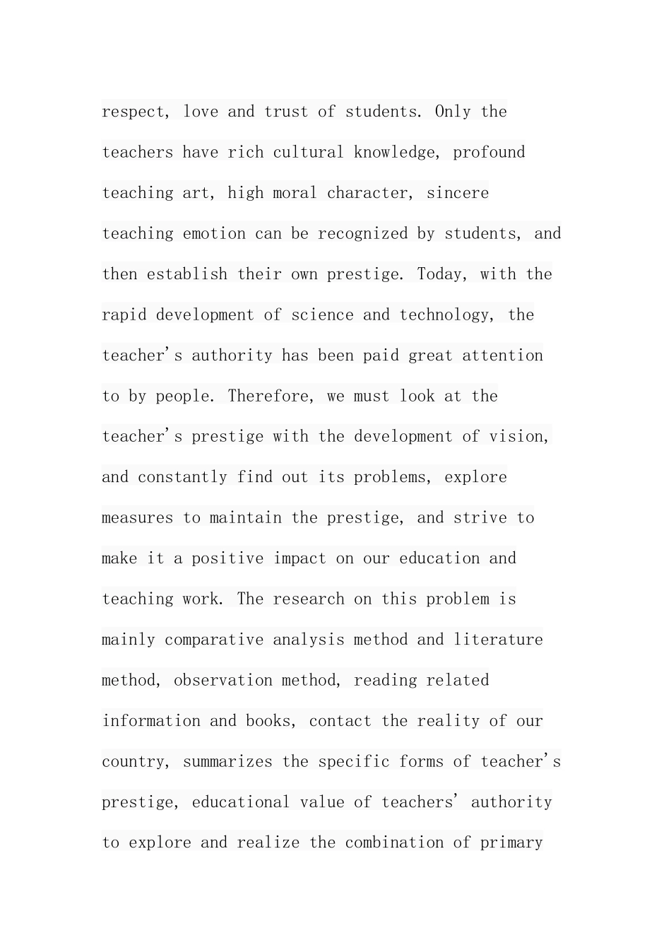 小学教师角色威信的教育价值与维护分析研究 教育教学专业_第2页