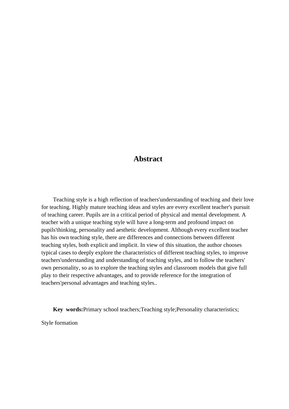 小学教师教学风格的类型与形成分析研究 教育教学专业_第3页