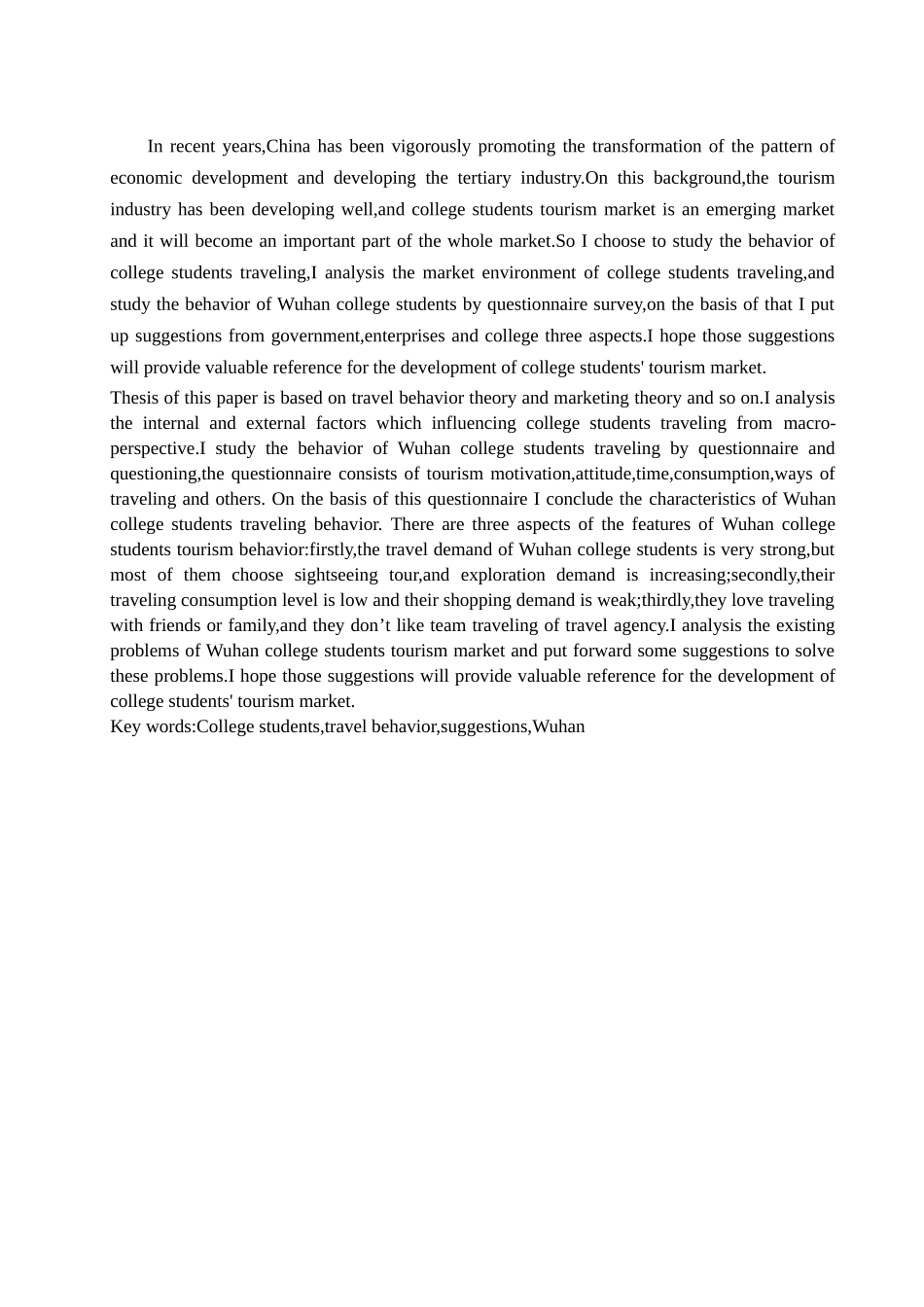 武汉市在校大学生旅游行为研究分析  旅游管理专业_第2页
