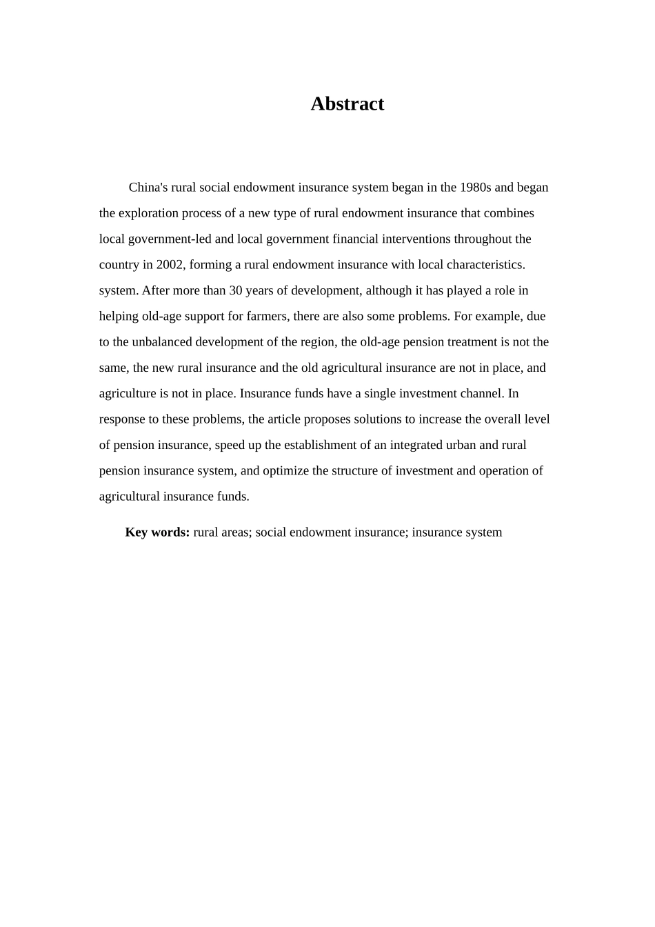 我国新型农村社会养老保险制度研究分析  公共管理专业_第3页