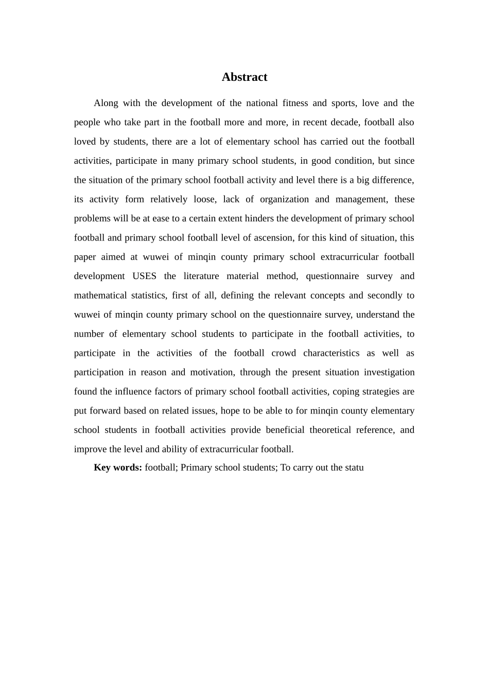 武威市民勤县小学课外足球活动开展现状调查研究分析  体育教学专业_第3页