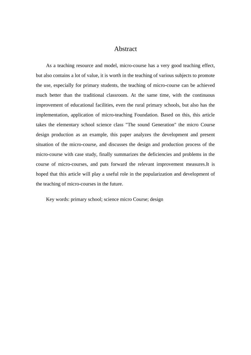 小学科学微课的设计与制作分析研究 教育教学专业_第2页