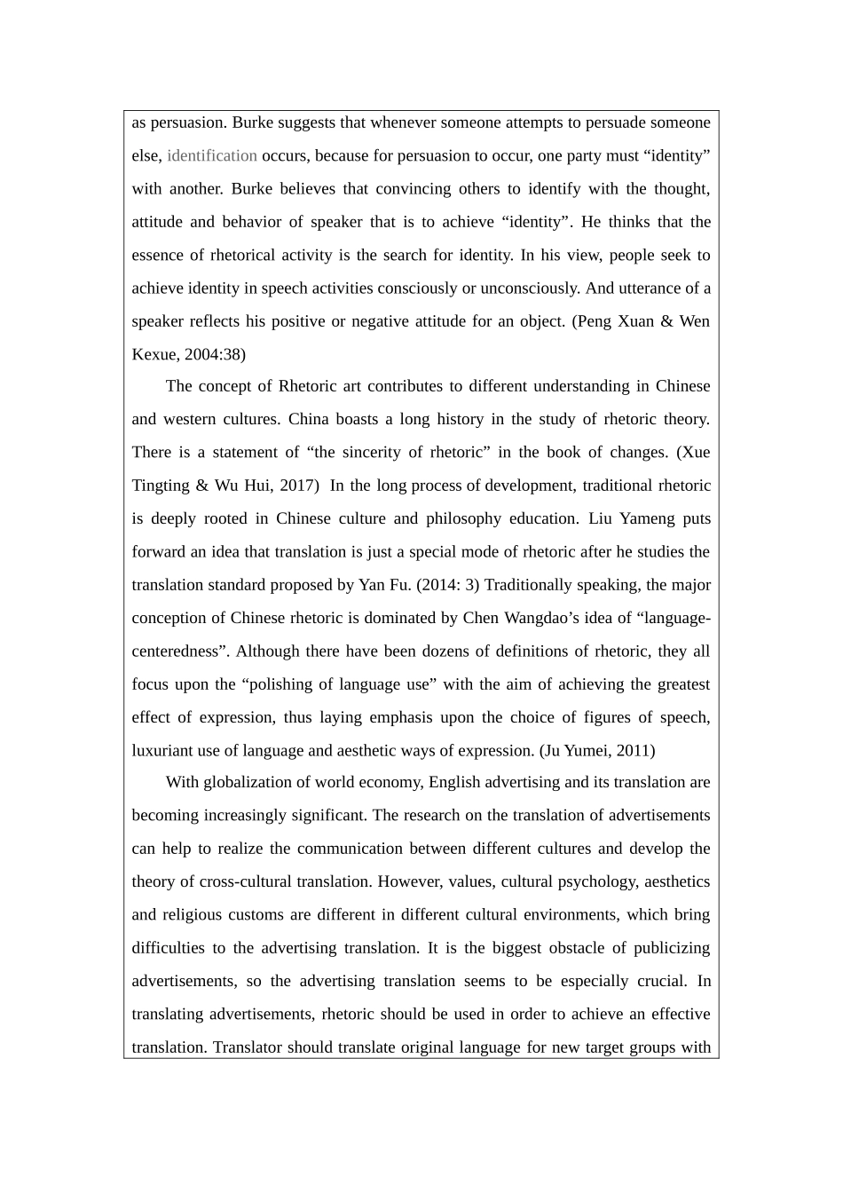 西方修辞学视角下的美国化妆品广告的翻译分析 英语专业 开题报告_第2页