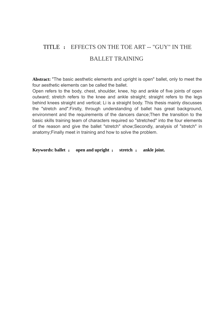 舞足尖上的艺术——“绷”在芭蕾舞训练中的作用分析研究 舞蹈学专业_第3页