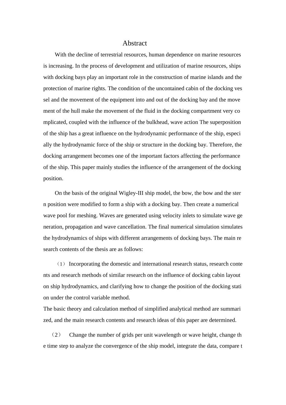 坞舱布置对船舶水动力的影响分析研究  动力学专业_第3页