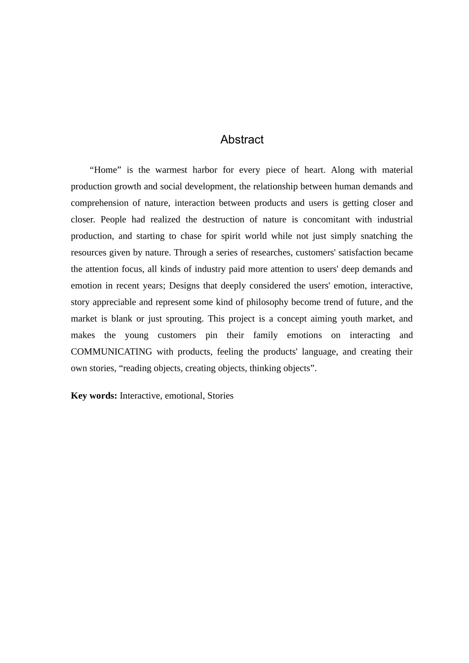 物语与物情感化家居产品设计和实现   包装设计专业_第2页