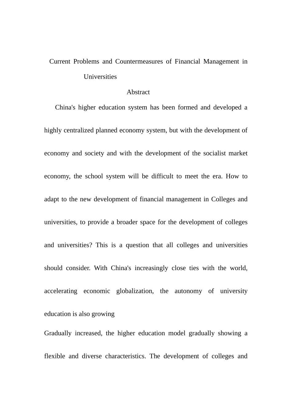 新时期高校财务管理的问题及对策分析研究 会计学专业_第3页