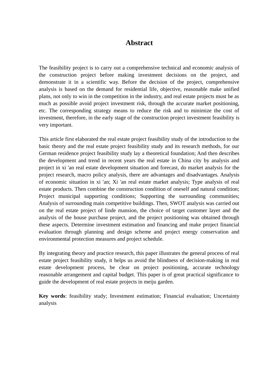 西安麟德公馆项目可行性研究报告的编制_第2页