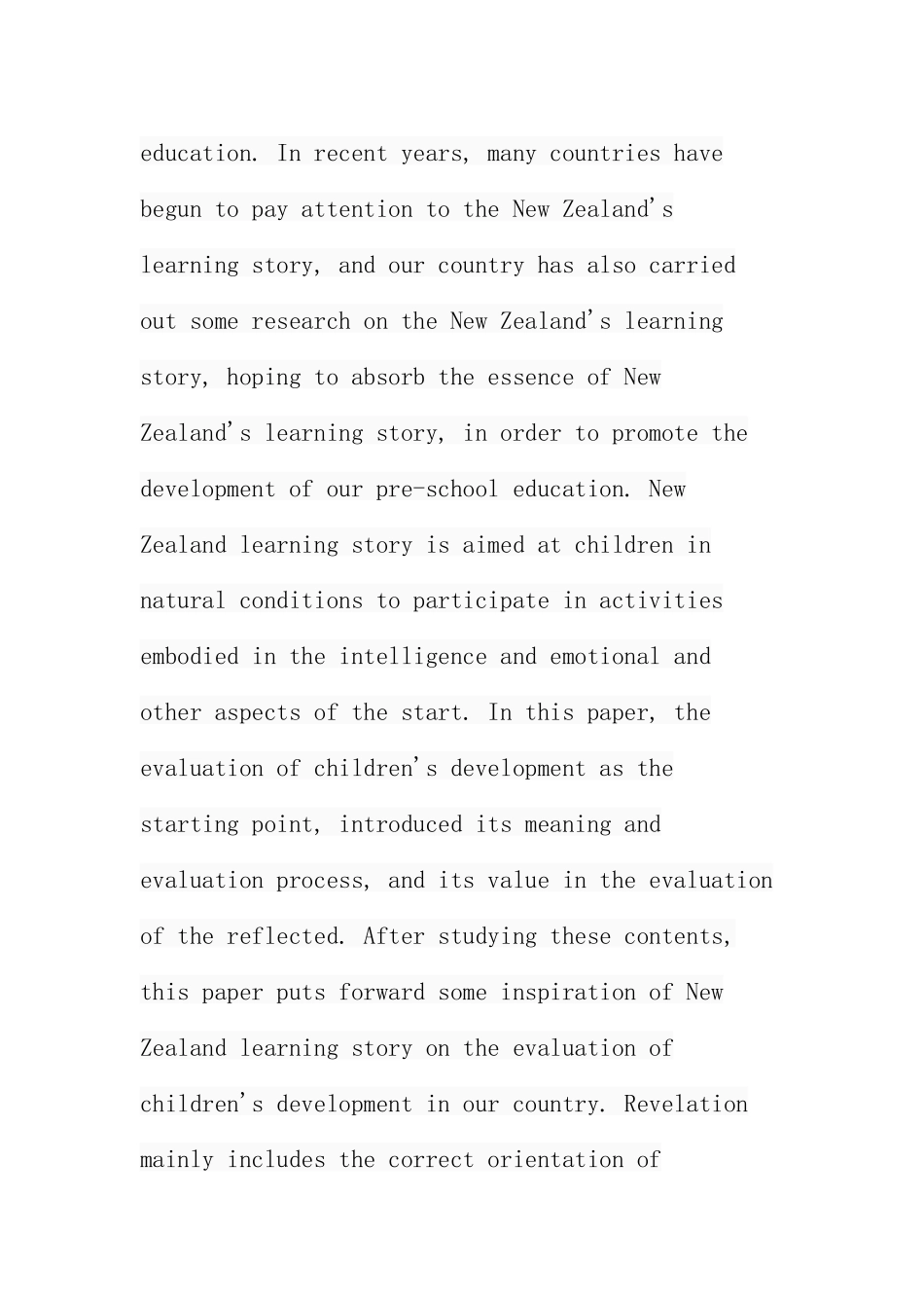 新西兰学习故事对我国幼儿发展评价的启示  学前教育专业_第2页