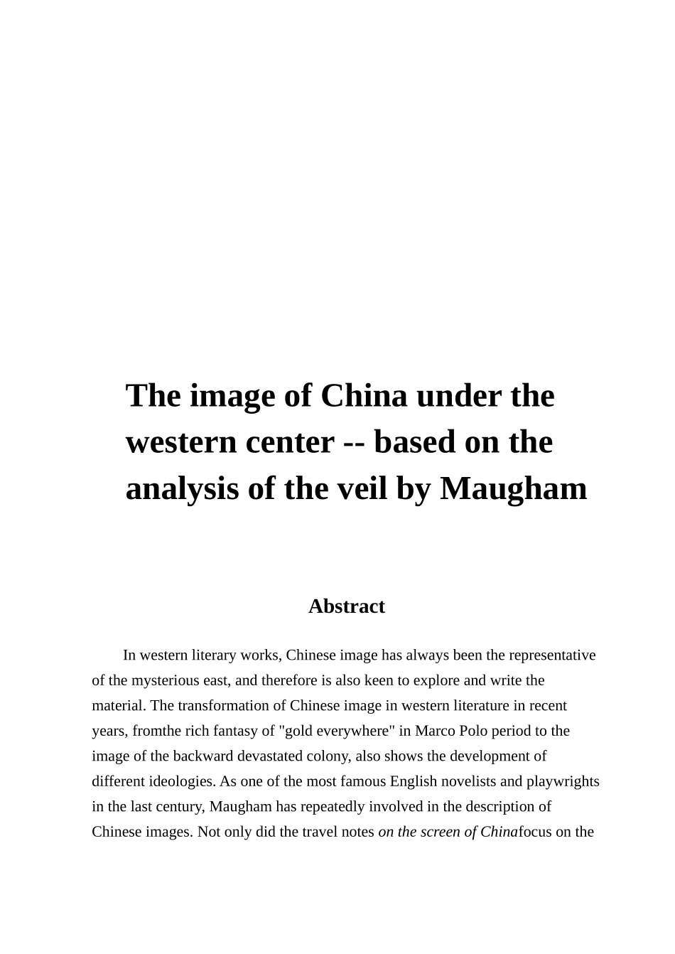 西方中心下的中国形象基于毛姆《面纱》的分析  公共管理专业_第2页