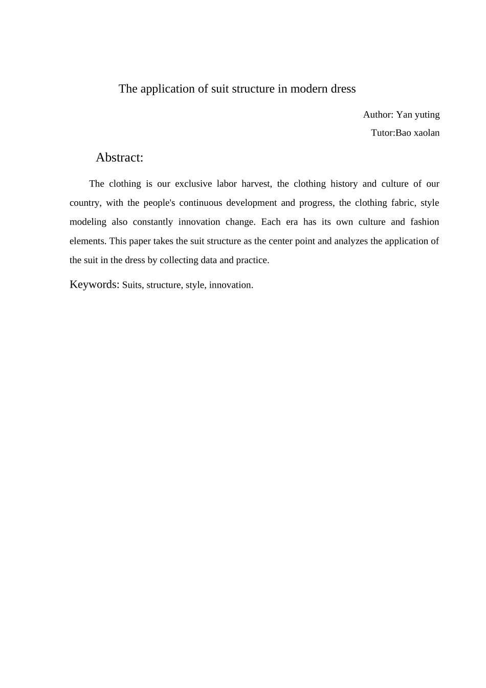 西装结构在现代礼服中的应用分析研究   服装设计专业_第2页