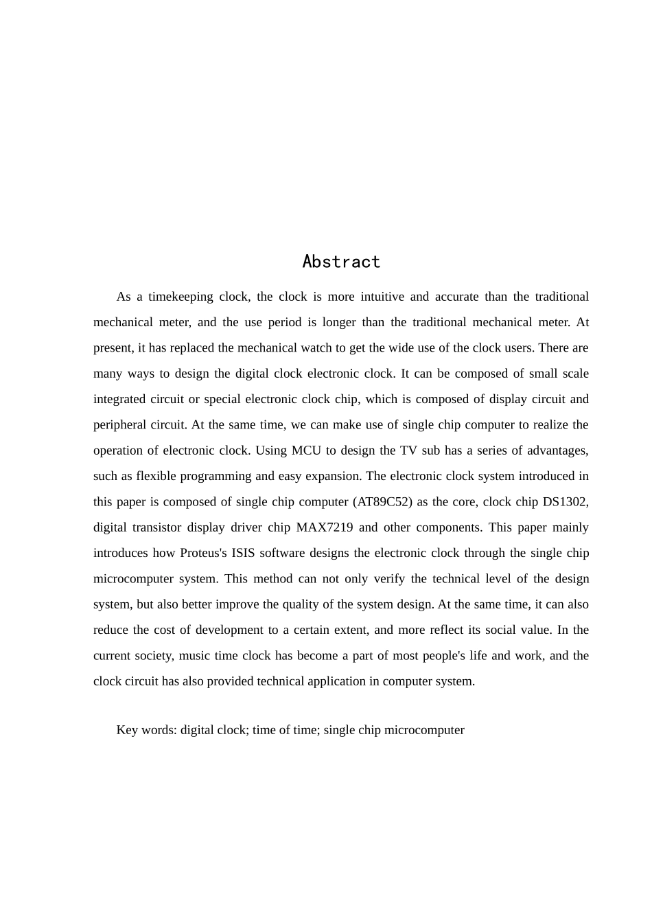 新型音乐报时数字时钟设计和实现  计算机专业_第2页