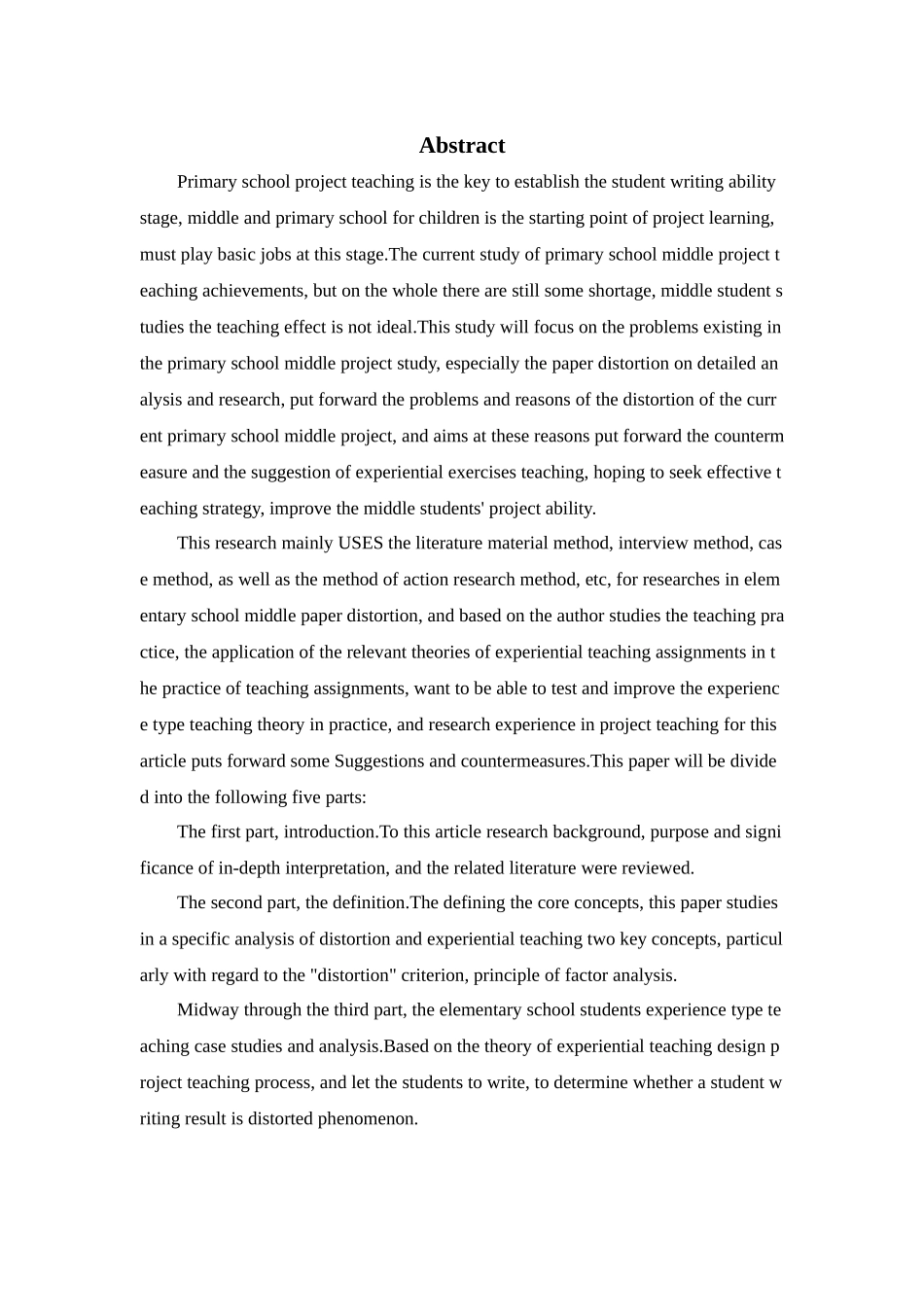 小学中段学生体验式习作教学对策研究分析 教育教学专业_第2页