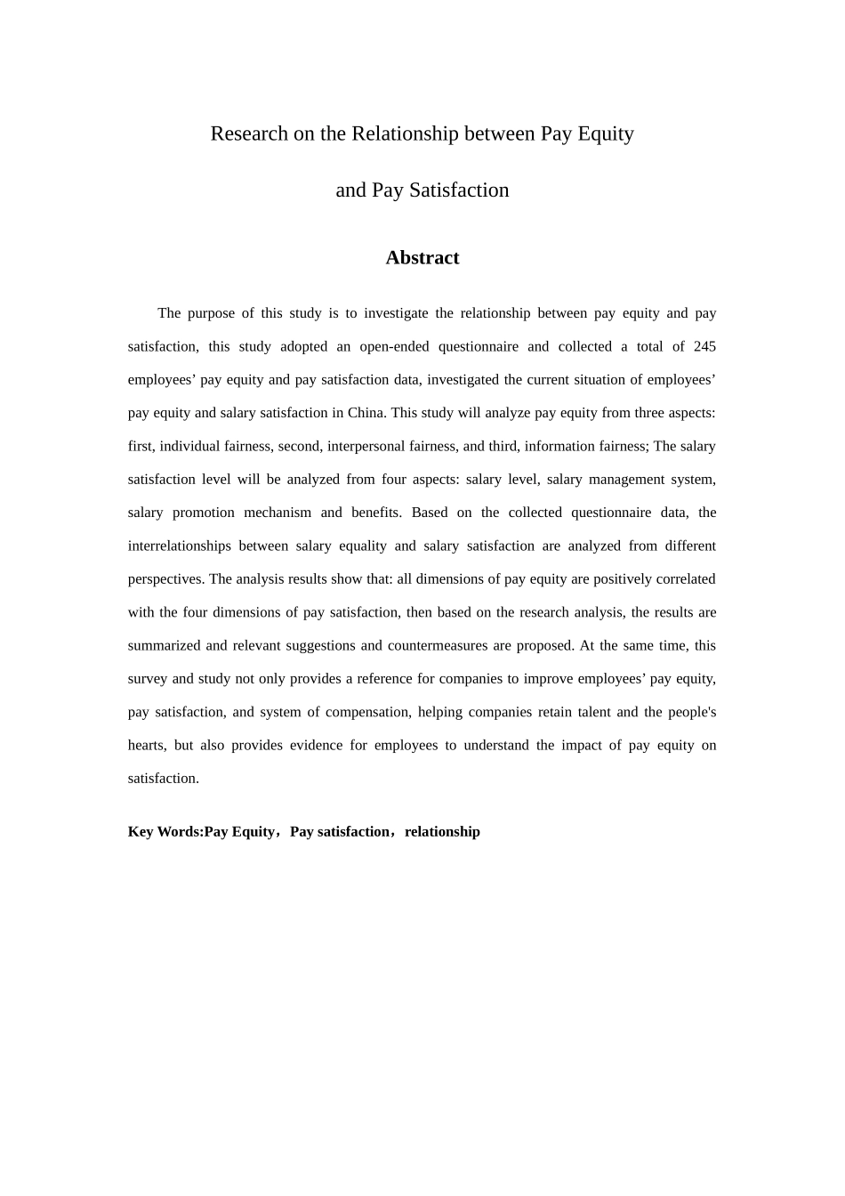 薪酬公平与薪酬满意度关系研究分析 人力资源管理专业_第2页