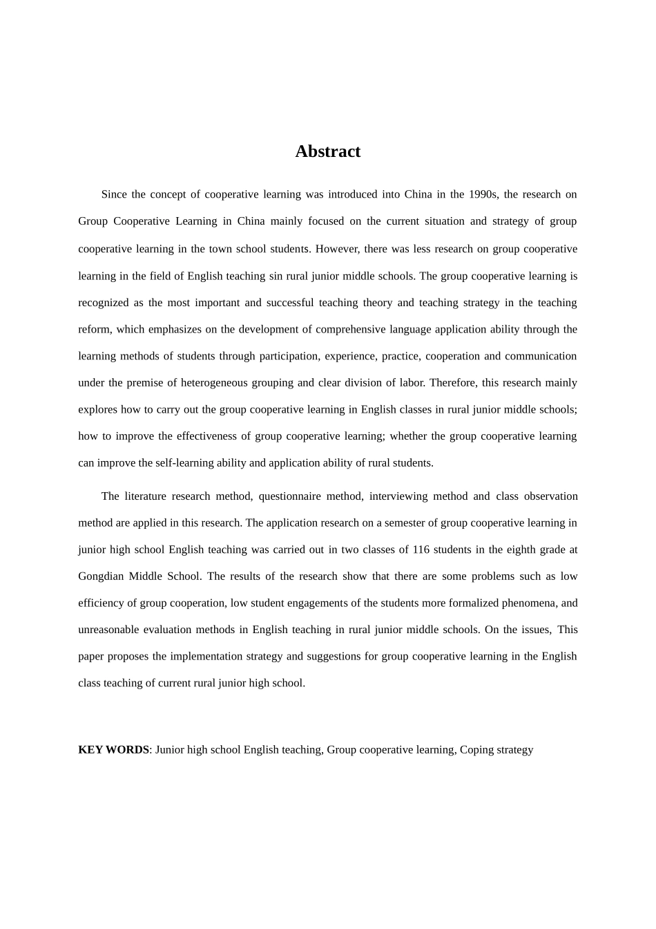 小组合作学习在农村初中英语教学中的应用研究以叶县龚店乡中为例  教育教学专业_第3页