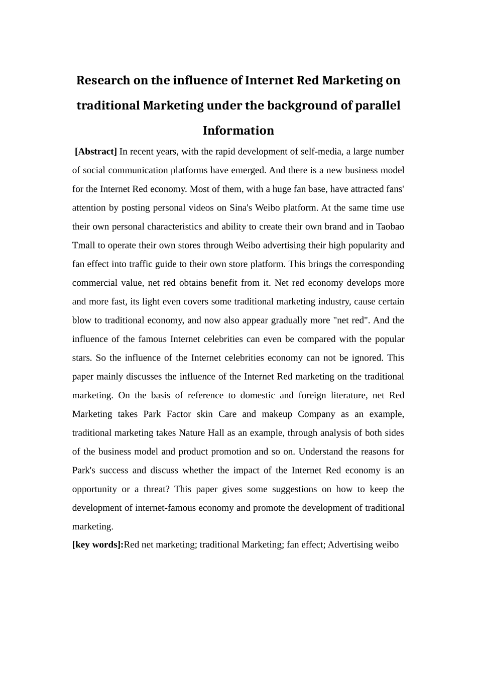 信息平行背景下网红营销对传统营销的影响研究   工商管理专业_第2页