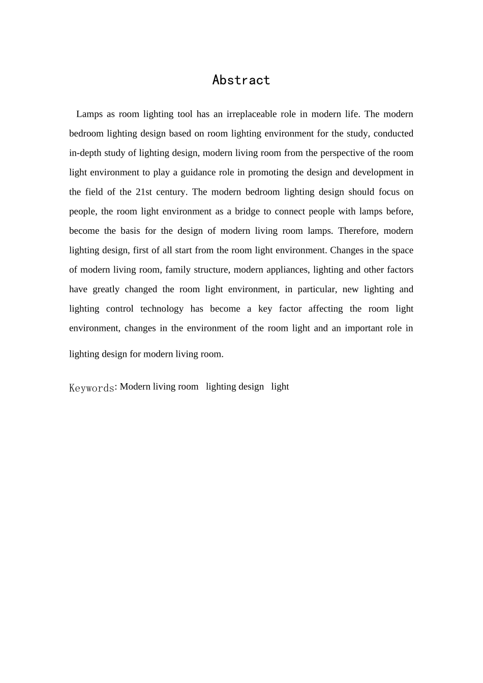 现代居室灯具设计研究分析  包装设计专业_第3页