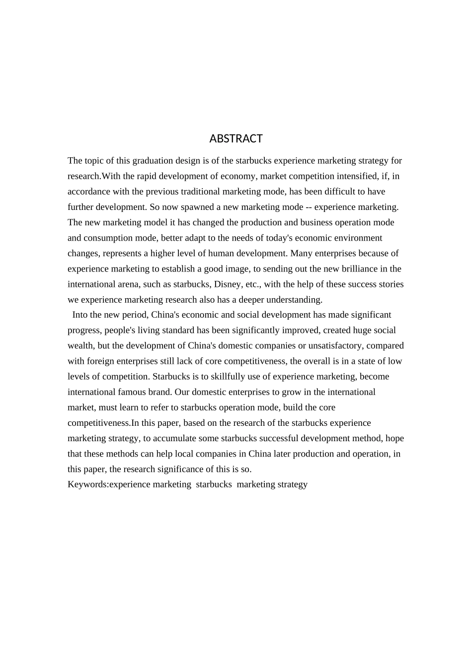 星巴克的体验营销策略研究分析 市场营销专业_第2页