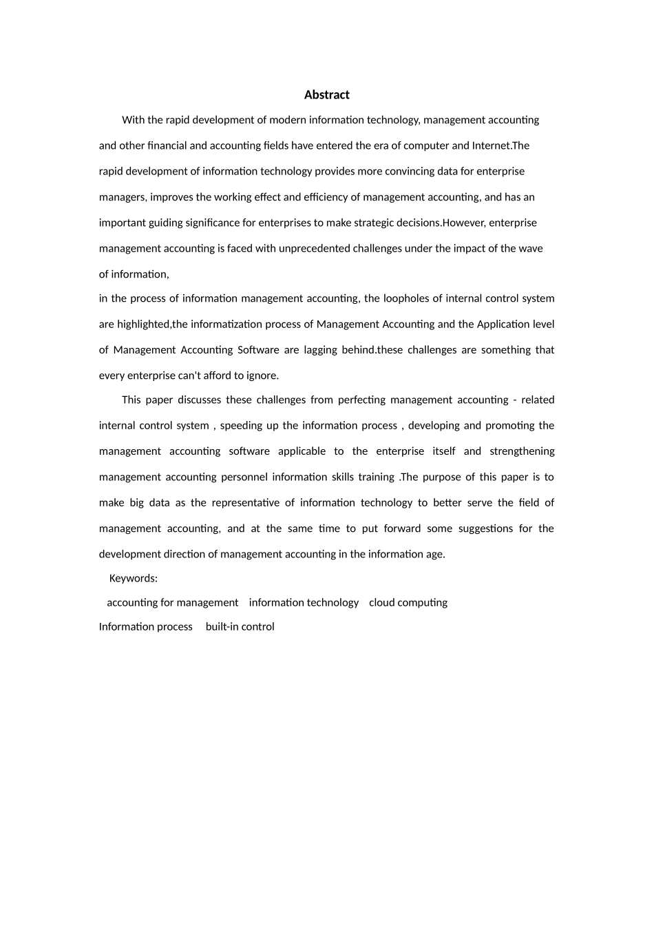 现代信息技术对管理会计的影响研究分析  财务管理专业_第3页