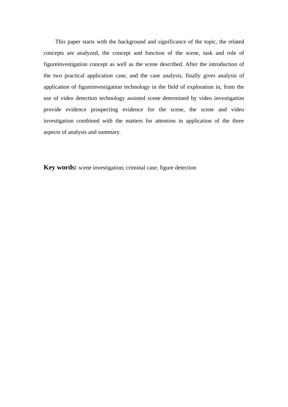 刑事案件现场勘查与图侦相结合的应用研究  法学专业_第2页