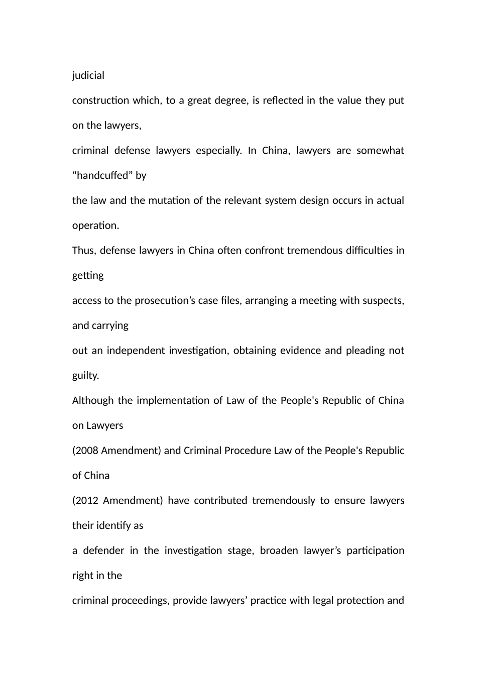 刑事辩护律师权利保障制度研究分析 法学专业_第3页