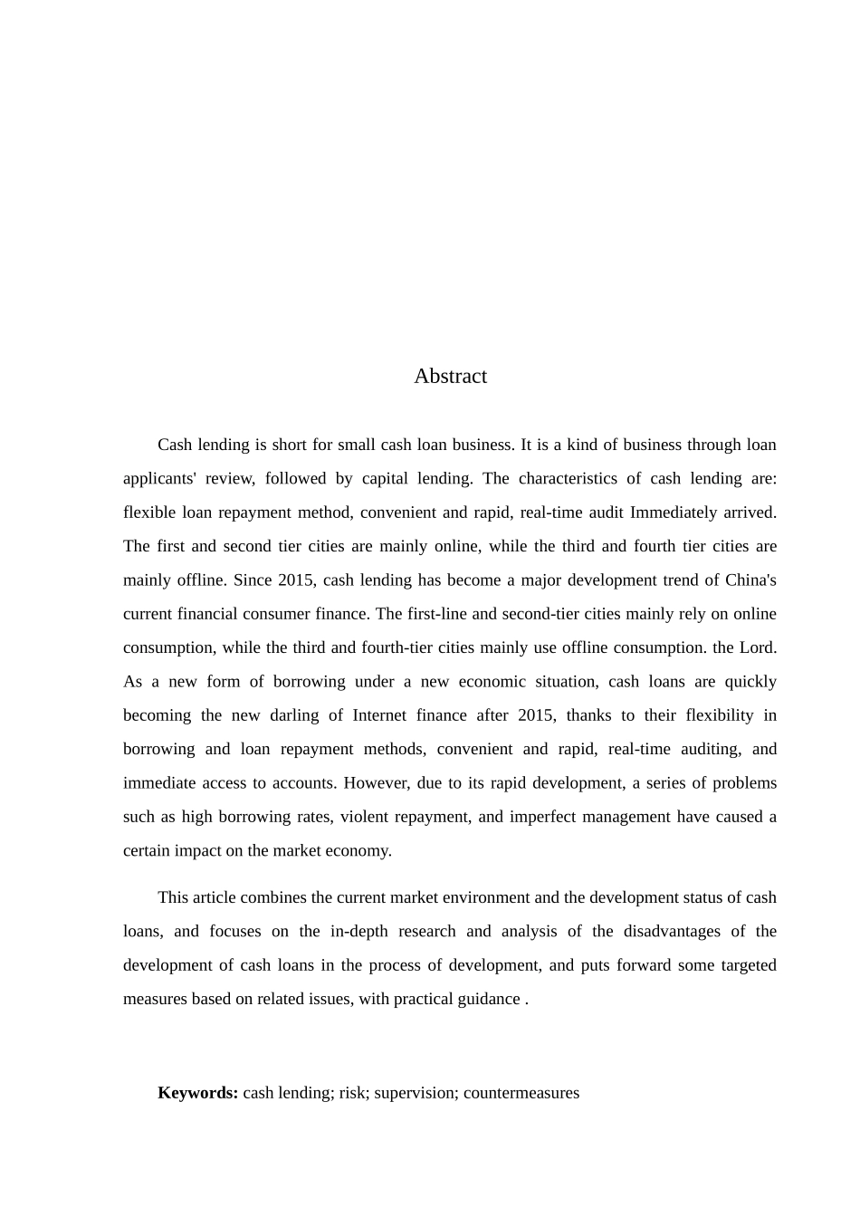 现金贷的风险及金融监管对策分析研究  财务管理专业_第2页
