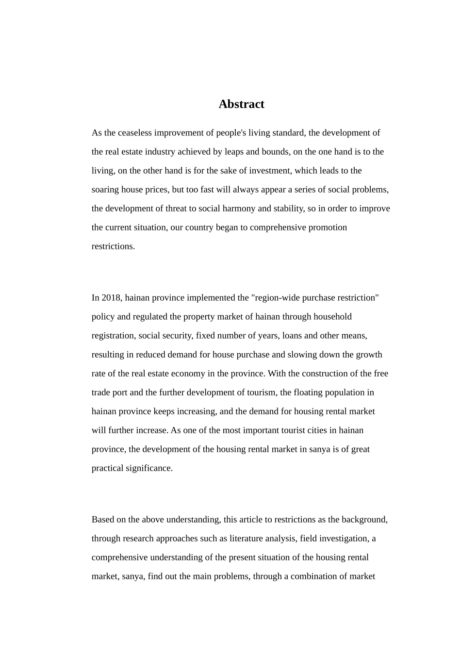 限购政策下三亚市房屋租赁市场的发展研究分析  社会学专业、_第2页