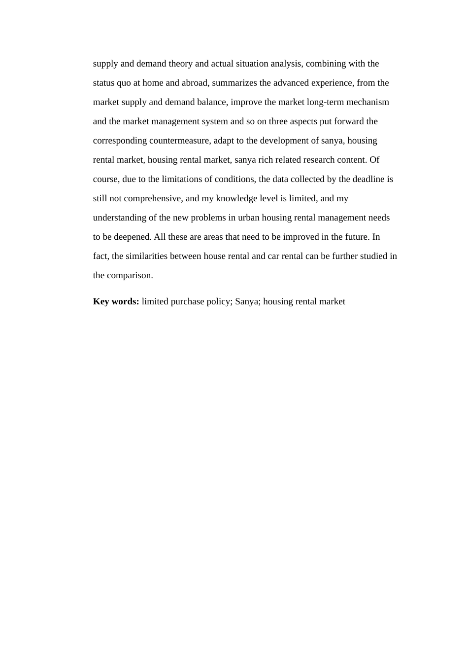 限购政策下三亚市房屋租赁市场的发展研究分析  社会学专业、_第3页