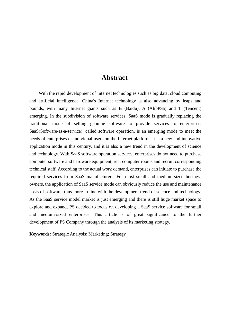 新环境下PS公司市场营销策略分析研究 工商管理专业_第2页