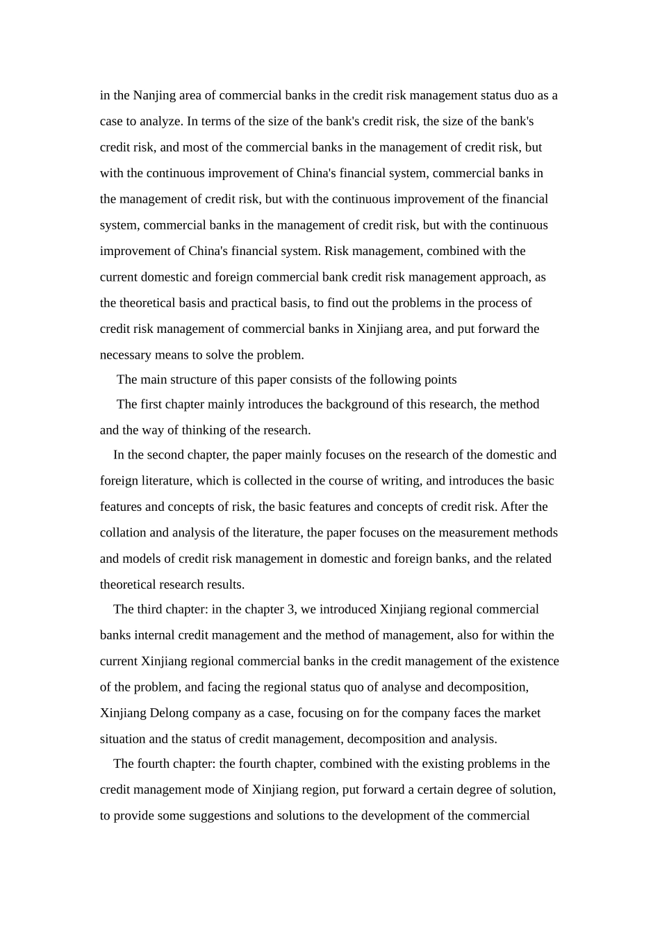新疆区域内商业银行信用风险管理分析研究  工商管理专业_第3页