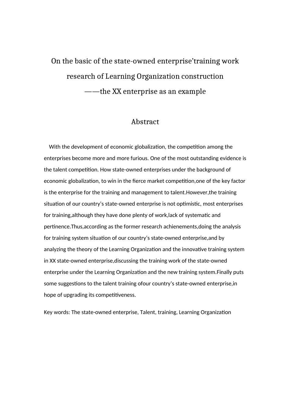 学习型组织视觉下的国企人才培训工作研究分析  工商管理专业_第3页