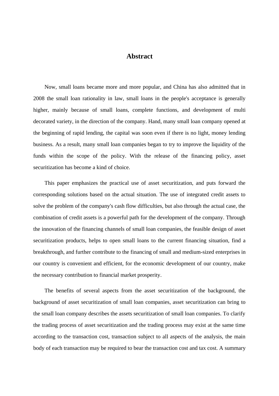 小贷公司资产证券化的税收与成本分析研究  金融学专业_第3页