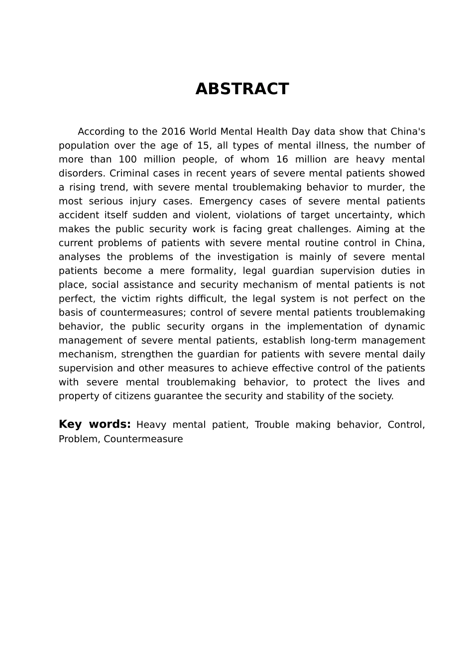 重性精神病人的管控的问题及对策分析研究  应用心理学专业_第3页