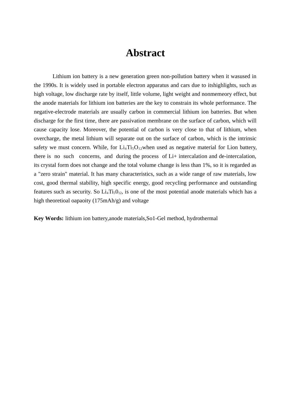 锂离子电池的结构及工作原理分析研究  化学工程专业_第2页