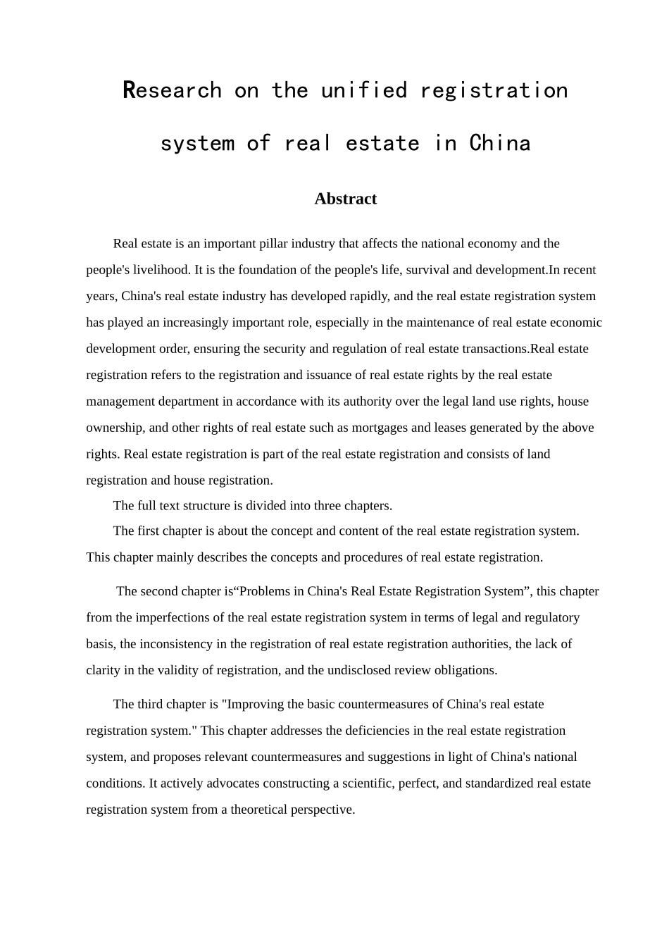 我国房地产统一登记制度研究分析  行政管理专业_第2页
