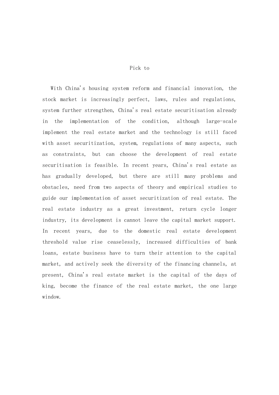 我国房地产证券化研究分析 金融学专业_第2页