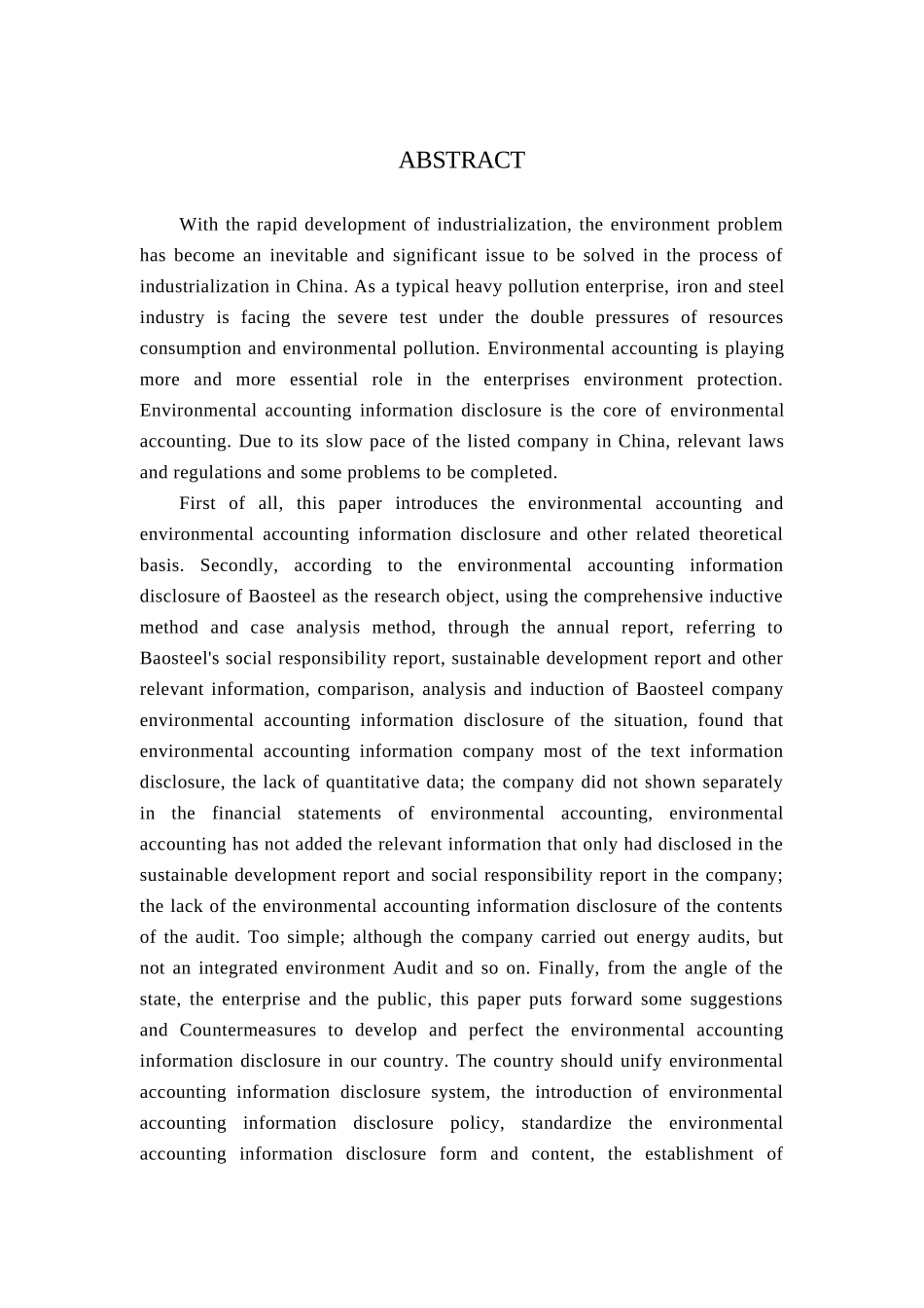 我国钢铁企业环境会计信息披露问题研究以宝钢为例  财务管理专业_第2页