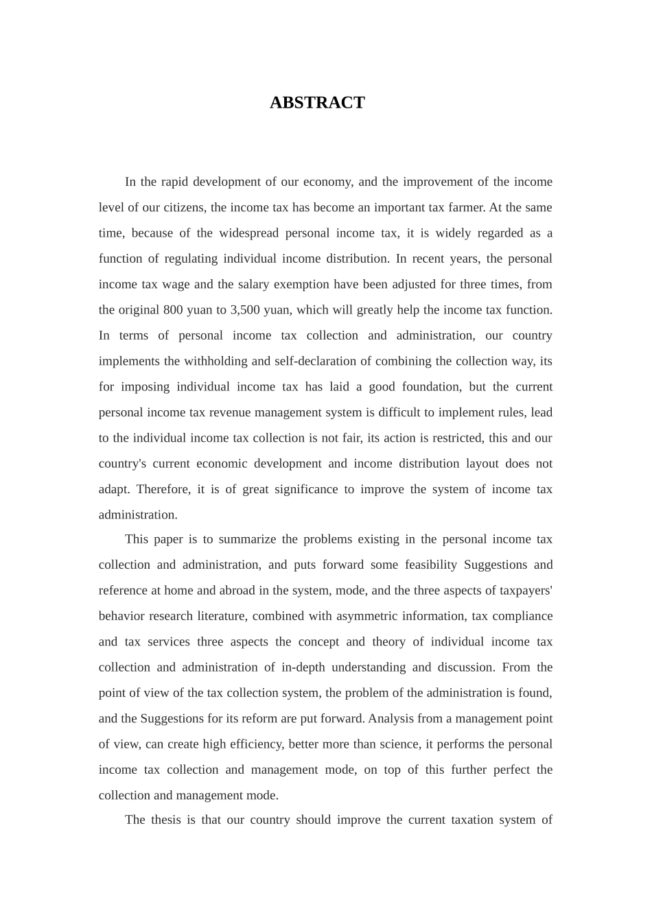 我国个人所得税征管存在的问题及对策研究分析 税务管理专业_第3页