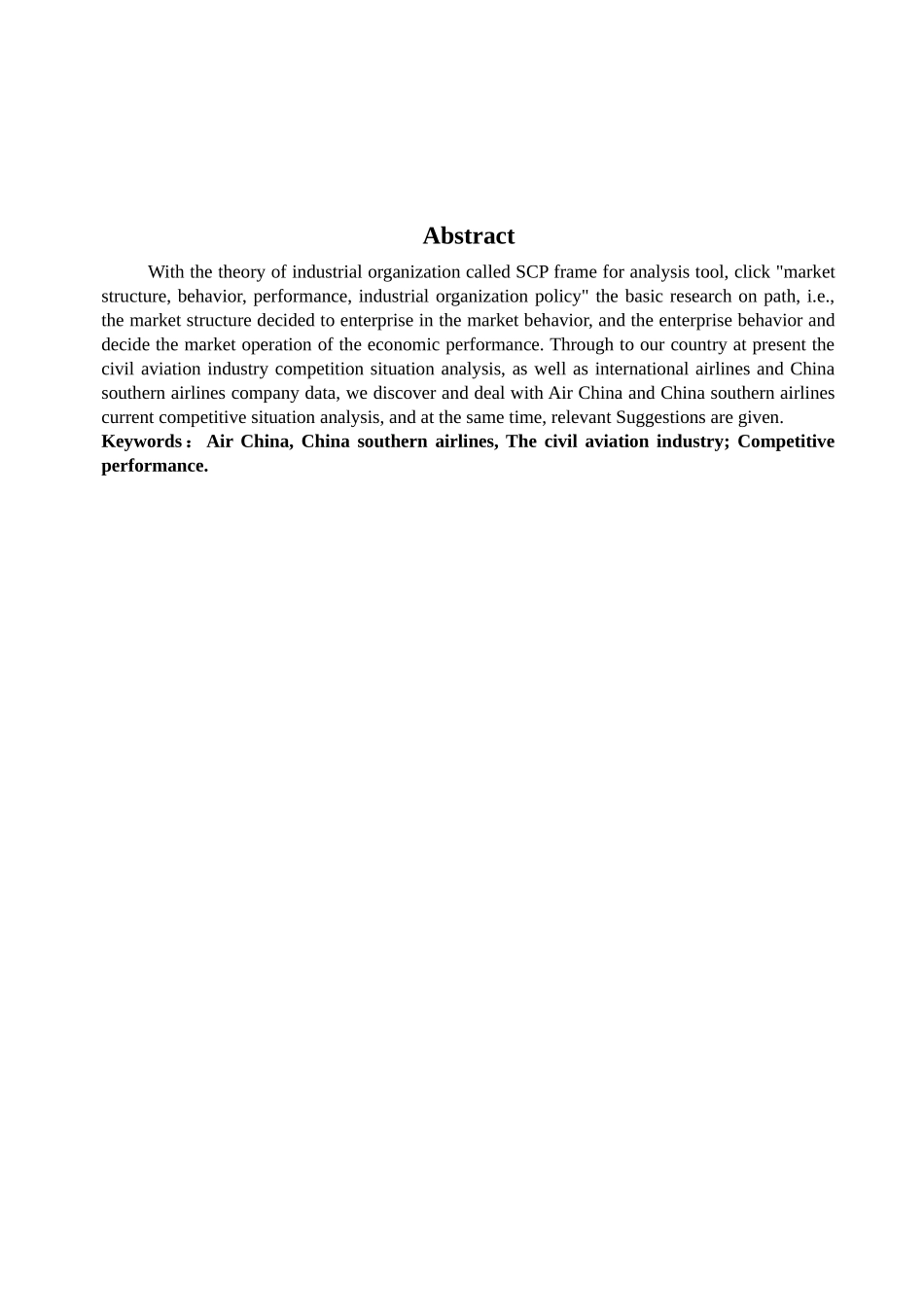 我国国际航空与南方航空公司竞争绩效分析研究 航空航天专业_第2页