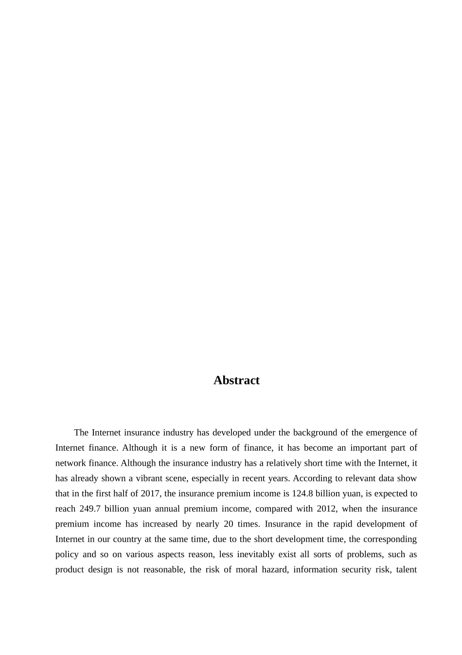 我国互联网保险的发展现状及前景分析研究 工商管理专业_第2页