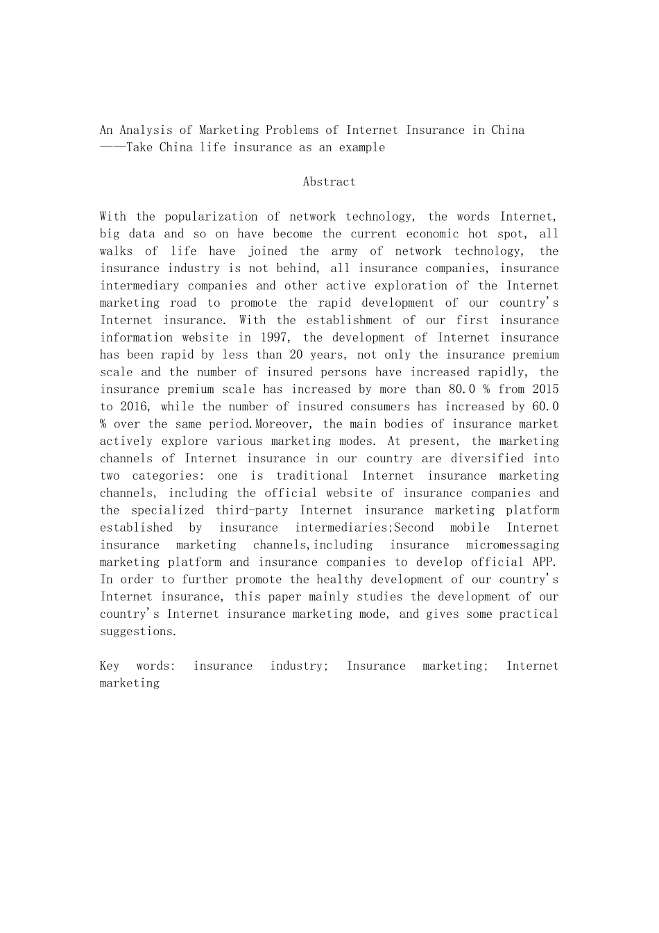 我国互联网保险营销问题探析——以中国人寿保险为例  市场营销专业_第2页