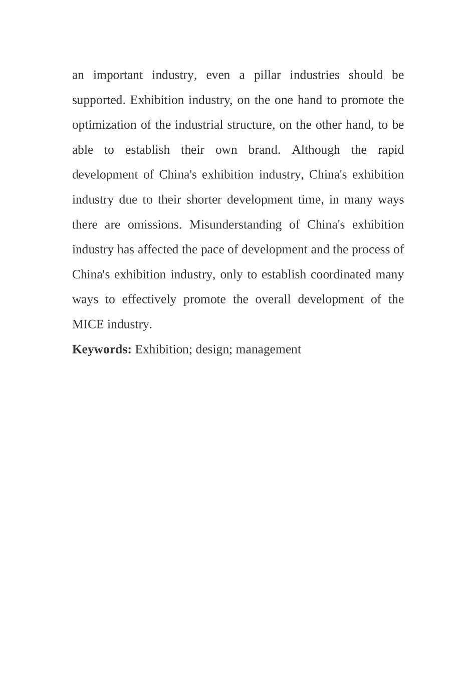 我国会展行业发展分析研究 工商管理专业_第2页