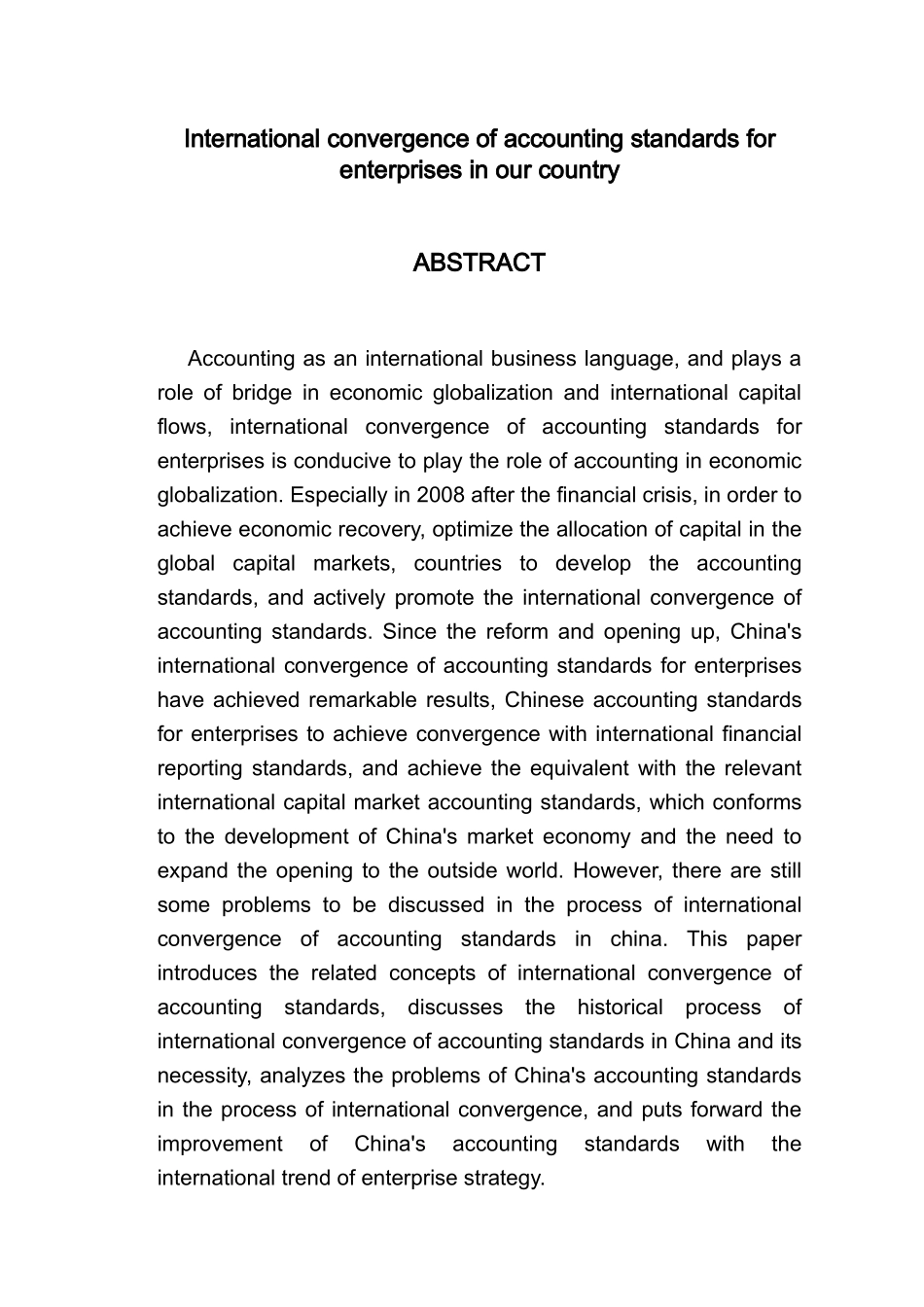 我国企业会计准则国际趋同研究分析 财务管理专业_第2页