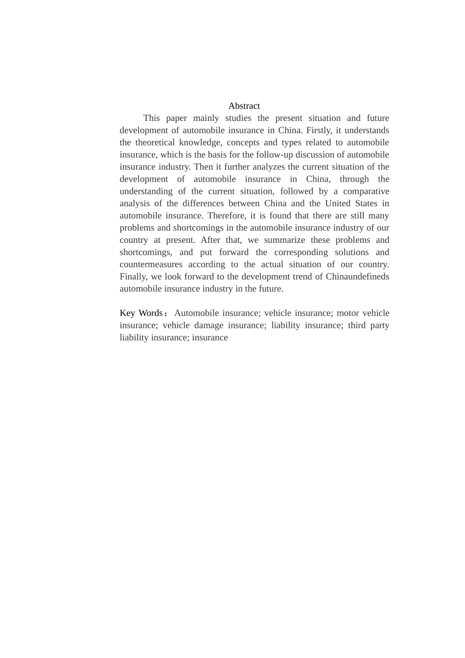 我国汽车保险现状与发展分析研究 公共管理专业_第2页