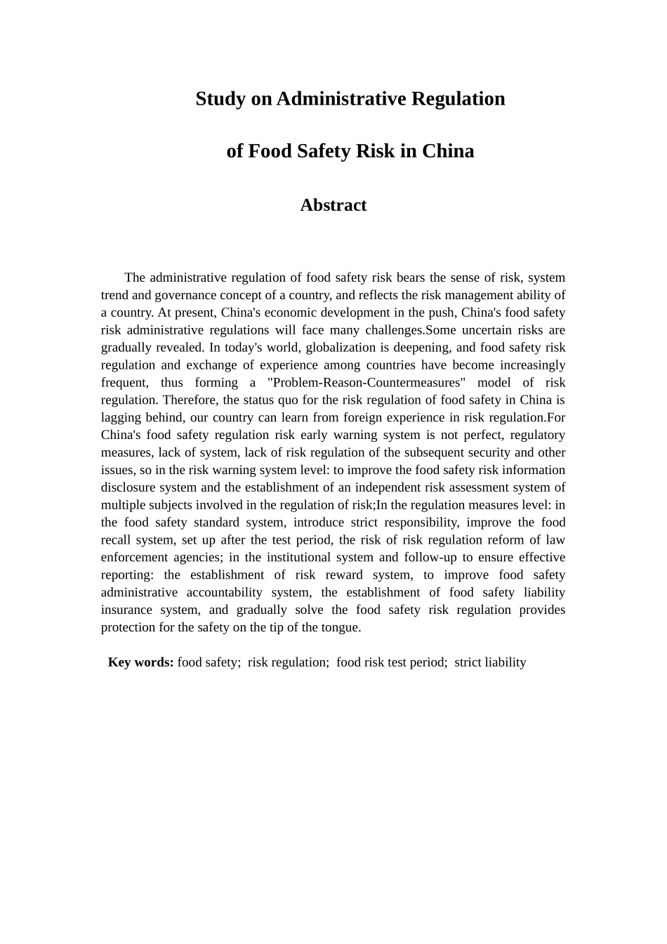 我国食品安全风险行政规制研究分析 公共管理专业_第2页