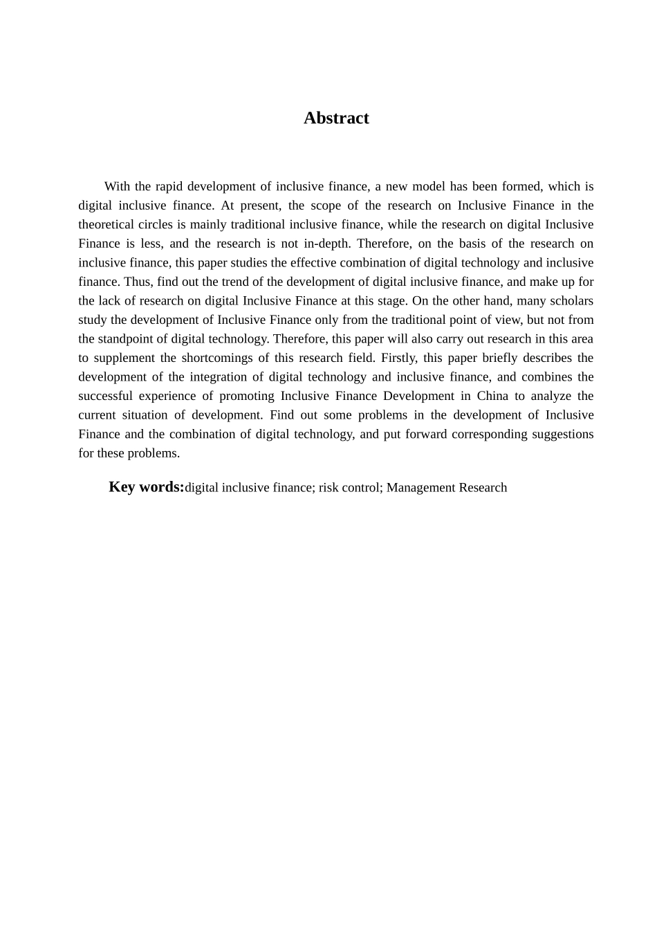 我国数字普惠金融的风险控制与管理研究分析 财务管理专业_第2页