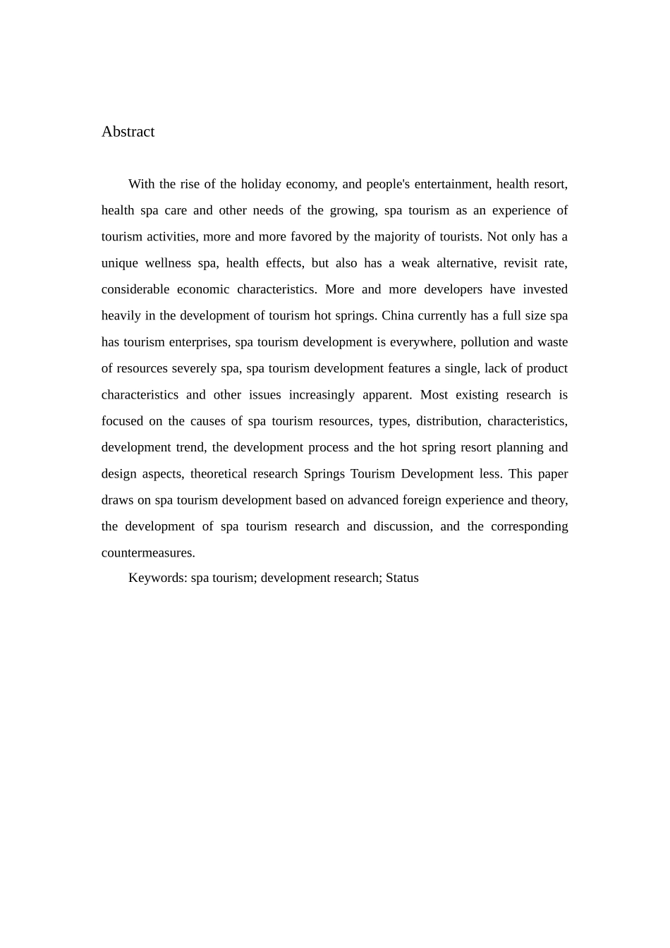 我国温泉旅游开发研究分析 旅游管理专业_第2页