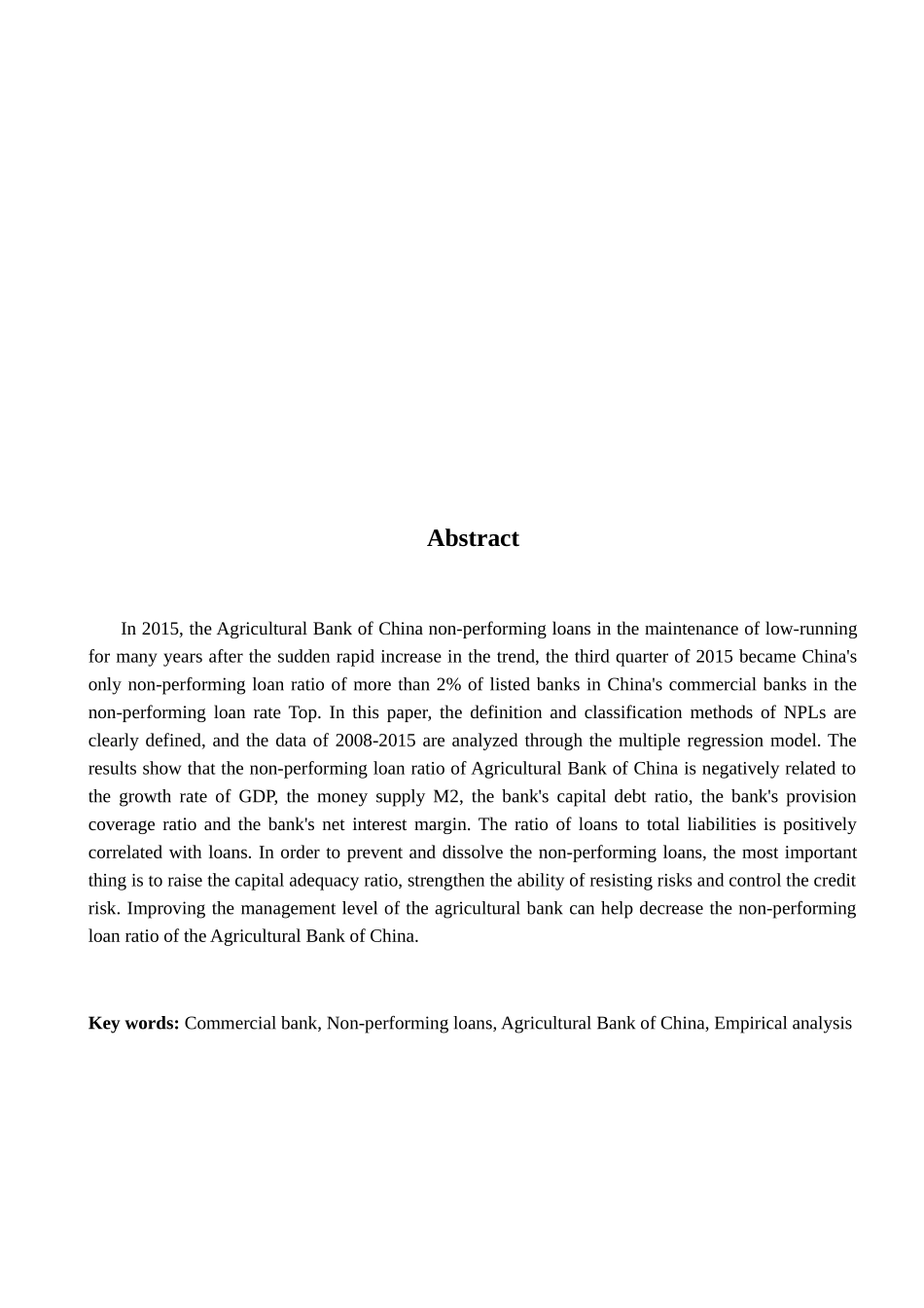 我国银行业不良贷款问题实证研究——以中国农业银行为例  财务管理专业_第2页