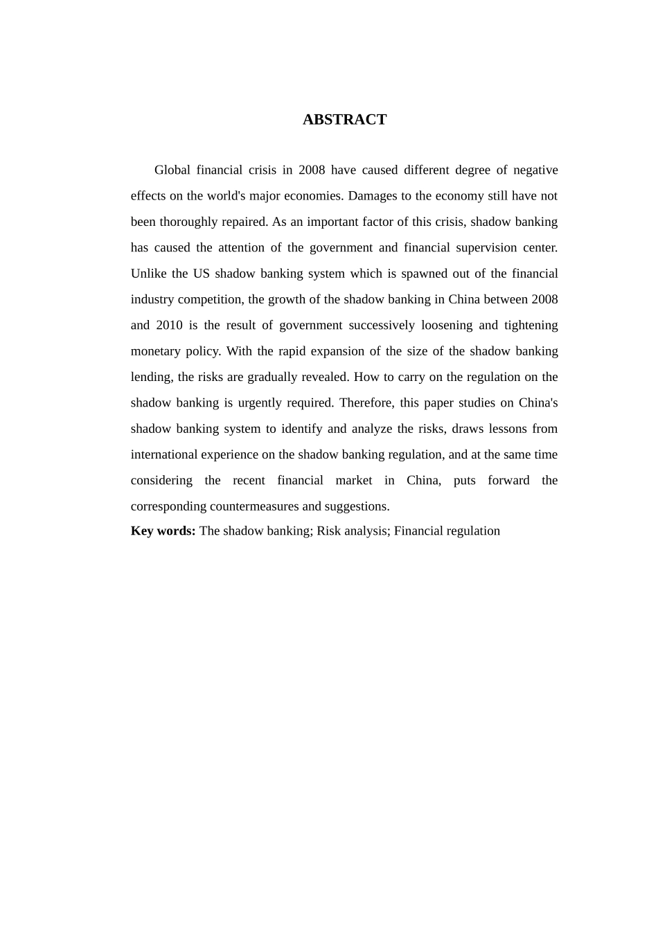 我国影子银行风险研究分析 金融学专业_第2页