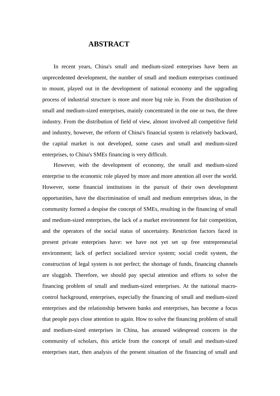 我国中小企业融资存在问题及解决对策分析研究 会计学专业_第3页